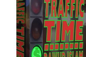 Dawud Islam - Traffic Time 2.0 Free Download